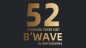 Preview: 52 B'Wave (Poker Size) by Iñaki Zabaletta