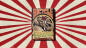 Preview: Gilded Bicycle Circus Nostalgic - Pokerdeck