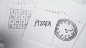 Preview: PITATA Smart Printer Thermal Notepad by David Penn