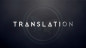 Preview: Translation (DVD and Gimmick) by SansMinds Creative Lab - DVD
