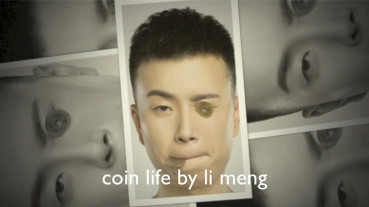 Coin Life by Li Meng - Video - DOWNLOAD
