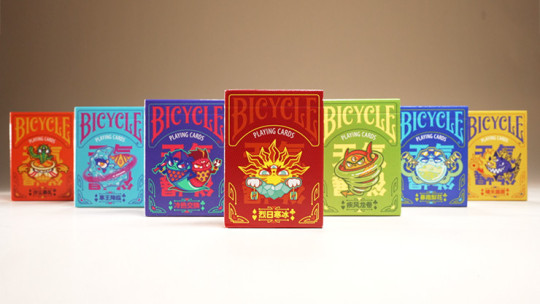 Bicycle Chilly Weather Blind Pack (Half Brick) - Pokerdeck