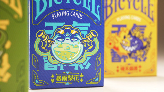 Bicycle Chilly Weather Blind Pack (Single Pack) - Pokerdeck