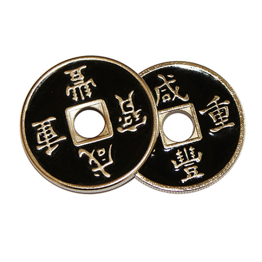 Chinese Coin with Expanded Shell - Black