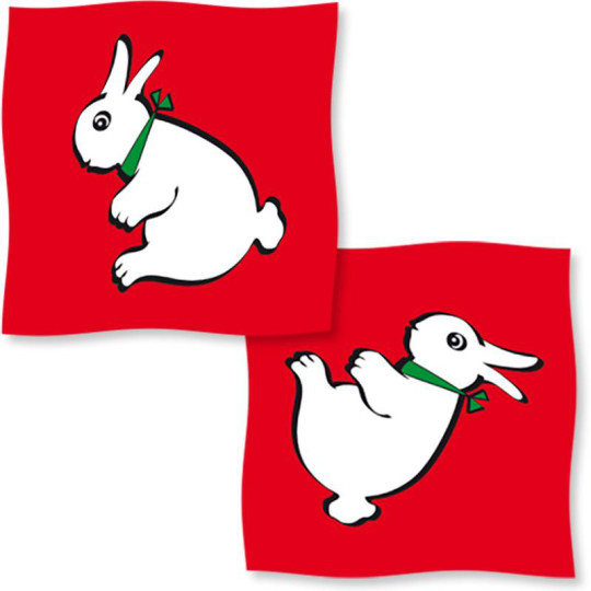 Rabbit-Duck Silk - 90 cm (36 inches) - Red