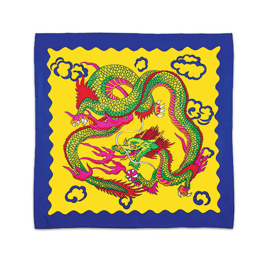 Sitta Dragon Silk - Yellow - 45 cm (18 inches)