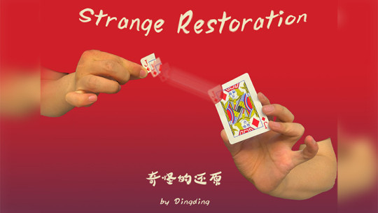 Strange Restoration by DingDing - Video - DOWNLOAD