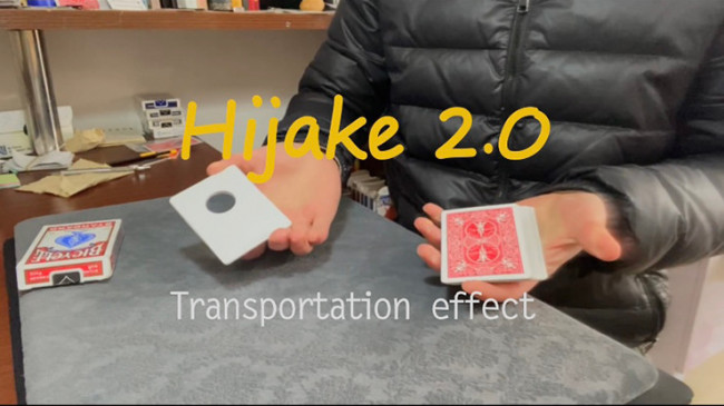 Hijake 2.0 by Dingding - Video - DOWNLOAD