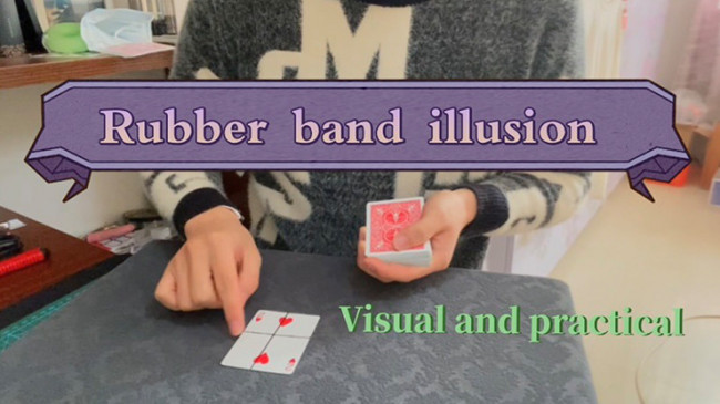 Rubber Band Illusion by Dingding - Video - DOWNLOAD
